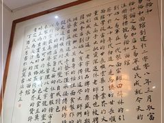 -易裕和·长沙米粉(友谊路店)