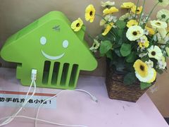 天虹商场(后海店)-天虹商场(后海店)
