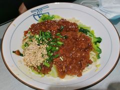 炸酱面-大嘻咹biangbiang面(历史博物馆店)