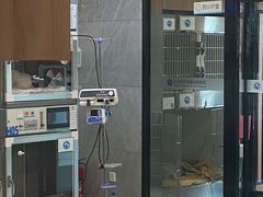 -北京派仕佳德动物医院·超导核磁·CT·神经科·骨科·内外科·急重症管理中心