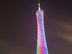 -珠江夜游广州塔·中大码头