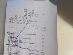 -涌上外婆桥(南塘店)