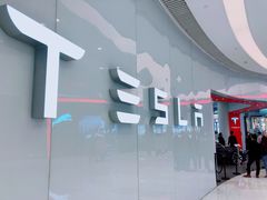 -TESLA 特斯拉(广州天环广场体验店)