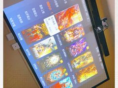 -富侨养生(康乾店)