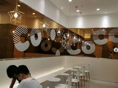 大堂-CoCo都可(深业东岭店)