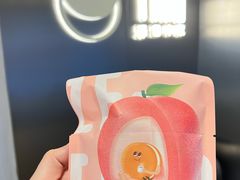 -泽田本家·铜锣烧(美罗城店)