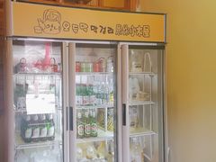 -恩你小木屋·韩式料理(假日广场店)