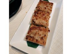 腊味煎萝卜糕-御宝轩(益丰·外滩源店)