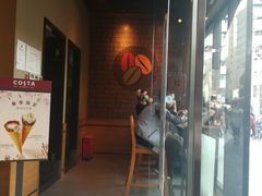 -COSTA COFFEE(吴江路店)