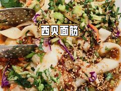 -西贝(宝乐汇店)