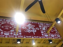 -仁信双皮奶(庙前直街店)