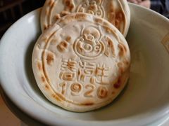 -春发生饭店·非遗(南院门店)