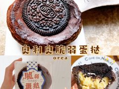 -奈雪的茶(新天地广场PRO店)