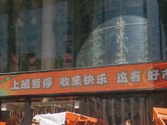 -西北轻工批发市场