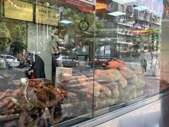 -杨震卤菜旗舰店