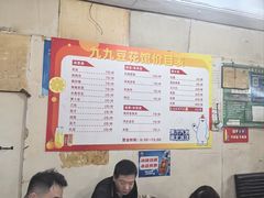 -九九豆花馆(解放碑步行街店)