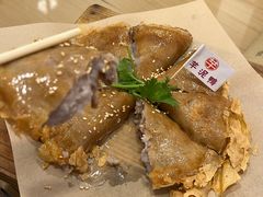 -芋包王闽南茶楼(八市店)