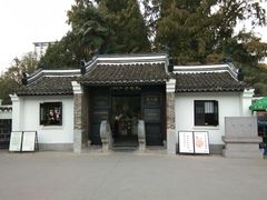 -包公祠