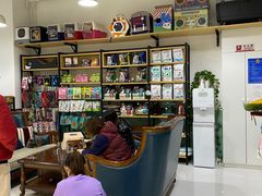 -欧奕国际动物医院