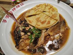 -爷爷的烀饼店