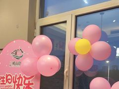 -崂山印象·青岛·海鲜渔家菜