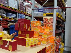 -山姆会员商店(亦庄创意生活广场店)