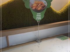 -百春原湖南牛肉粉(百联世纪店)