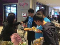 -盒马鲜生(大成店)