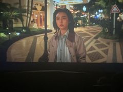 -春天国际影城(中庚漫游城杜比全景声店)