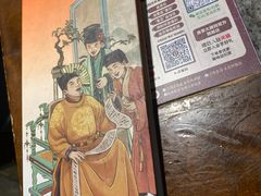 -南京大牌档(三阳广场苏宁店)