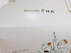 -KenGee仟吉(步行街店)