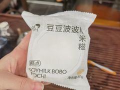 -喜茶(振华商厦店)