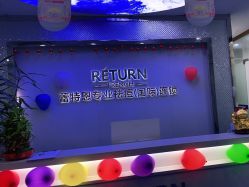 点击看大图 -蕾特恩专业祛痘.面部皮肤管理