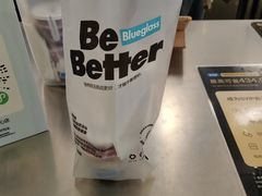 -Blueglass酸奶(财富购物中心店)