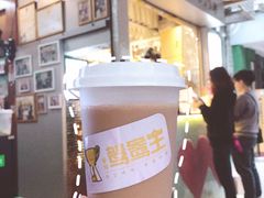 -香港鸳鸯王(西湖路店)