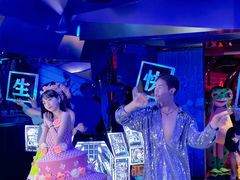 -W20 SHINING Party·K(悦豪和平路店)