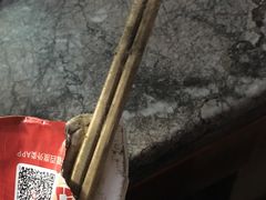 -四海游龙(大华店)