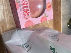 -小汪糕点(万达茂店)