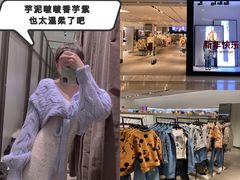 -ZARA(世贸天阶店)