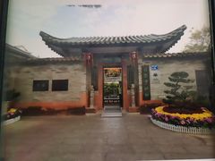 -东莞市可园博物馆