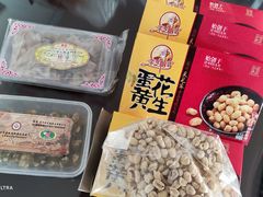 -采芝斋评弹茶馆(观前街店)