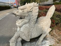 -文庙