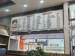 -牛街同乐祥肉饼店(天通苑店)