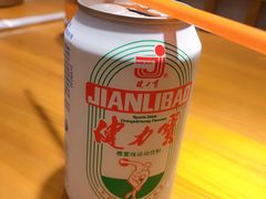 -丁记盐蘸牛肉·新杭菜(河东路店)