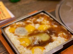 石板鸡蛋-朴大人炭烤·韩国料理(奥帆中心海尔洲际店)