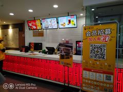 -大娘水饺(浒崇路大润发店)