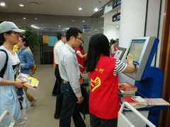 android_upload_pic-扬州市无障碍图书馆