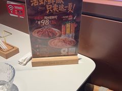 -椒爱水煮鱼川菜(CBD万达店)