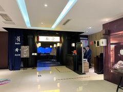 -余欢领鲜火锅(新街口店)