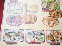 -阿多私房菜(顺德店)